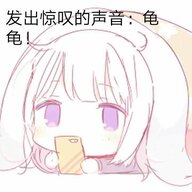 海阔天空