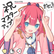Shiki