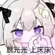 亦梦潇湘
