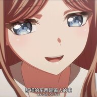 meiyo4