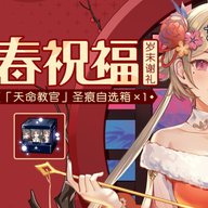 发生是