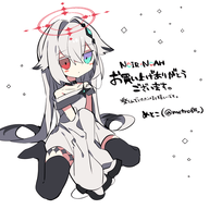 牛杂师傅