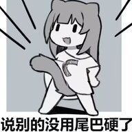 sweet_hang