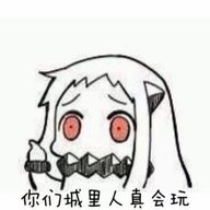 xmh