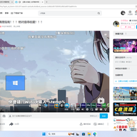 勿念可怜
