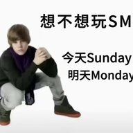 史蒂夫