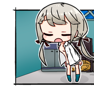 谷の风