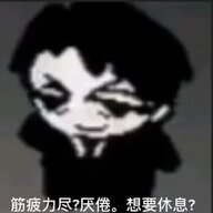 akisa