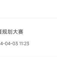 2749937528
