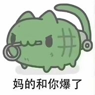 甄洛斯里克