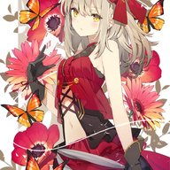 lian