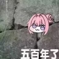 yulena