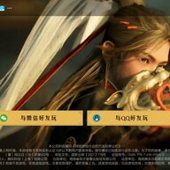 全QAQ