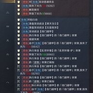 inidmv