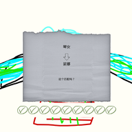 木木秋子