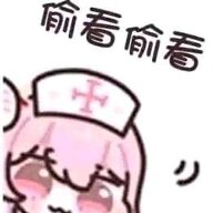 gokoruri