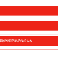kametaki