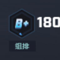521