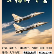 sch123456