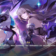 ssususu