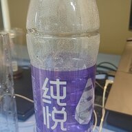 2677445090