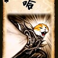 gaochangpei