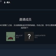 百度呀