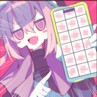 xxrrq