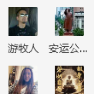 357241694