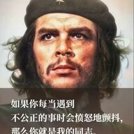 天地青流