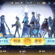 只是你