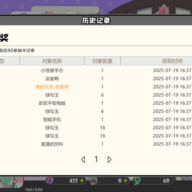 liang323