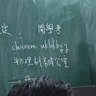 古月方原