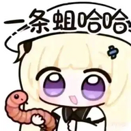 minato