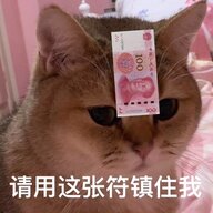 yimijiu