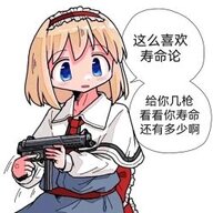 千雨田