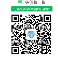白色长发