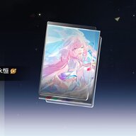 yutian