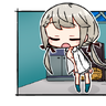 谷の风