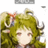 ssst