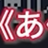 hhhhh1