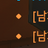 wuhan000
