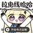Hikaru0514