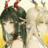 qingyu