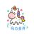 suoqu