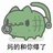 zzh258700