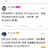 1340446774