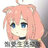 qaq。