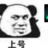 18798896517ycj