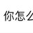 hqx721